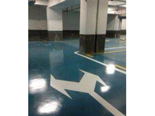 環(huán)氧地坪及熱熔標(biāo)線(xiàn)停車(chē)位
